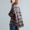 Cardigan for leisure, shirt, Korean style, oversize, loose fit