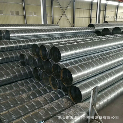 Manufactor wholesale improve air circulation The Conduit Galvanized Air duct Smoke welding Air duct Industry improve air circulation remove dust Spiral Air duct