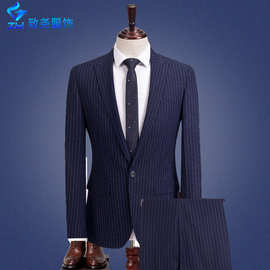 2019新款条纹款西服套装男士商务休闲结婚新郎伴郎韩版修身西服