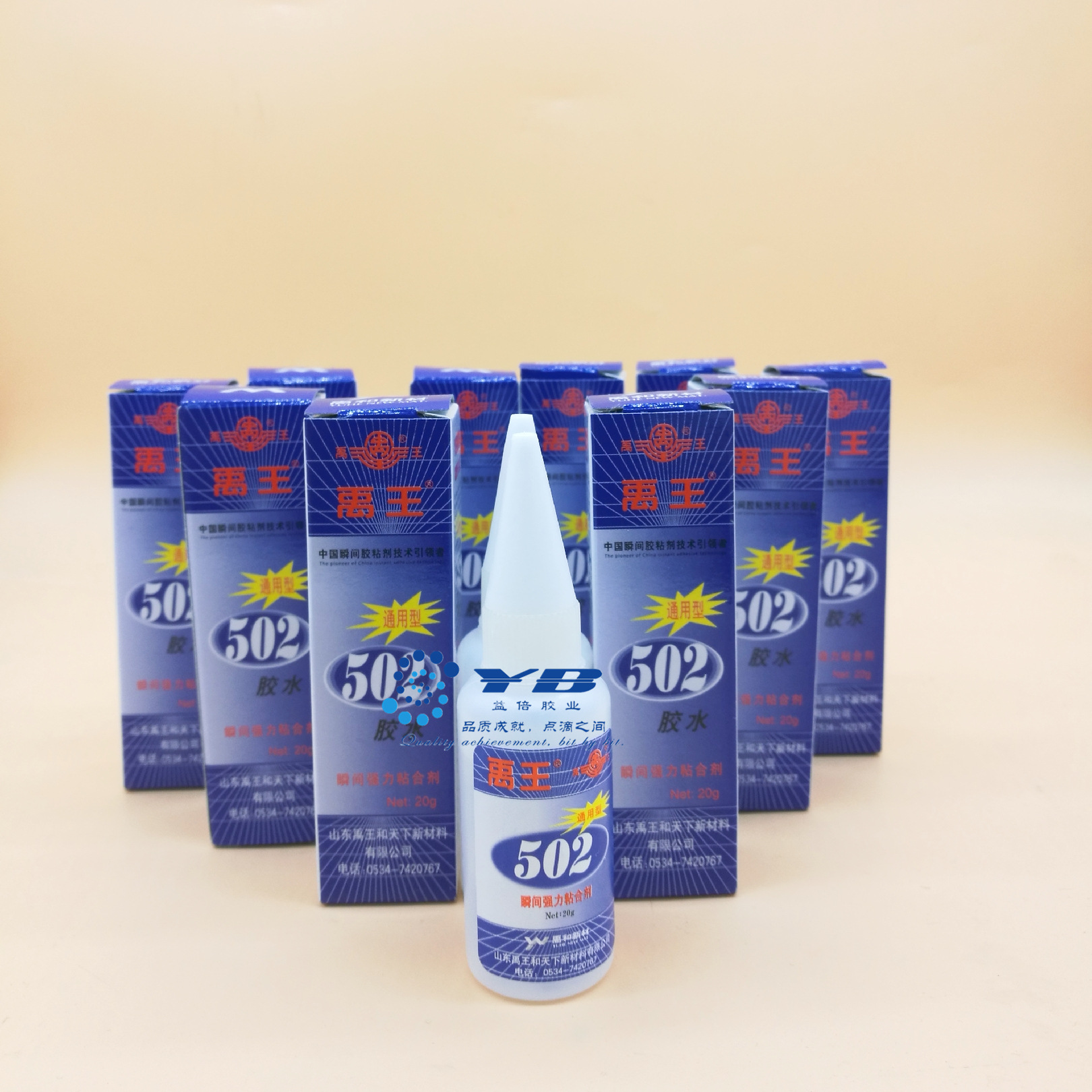 IMG_20190705_091946_mh15622938