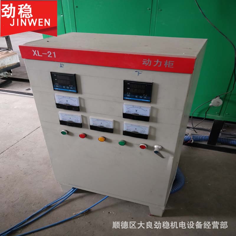 IMG20181206095727 拷贝