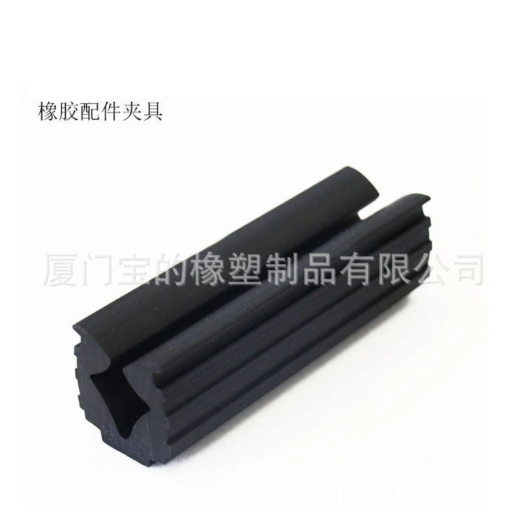 HTB1PsoWQH2pK1RjSZFsq6yNlXXaA