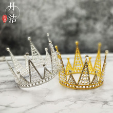 �����S��ֱ�N���պ決�Ͻ�����ˮ����ǻʹڵ����b[��