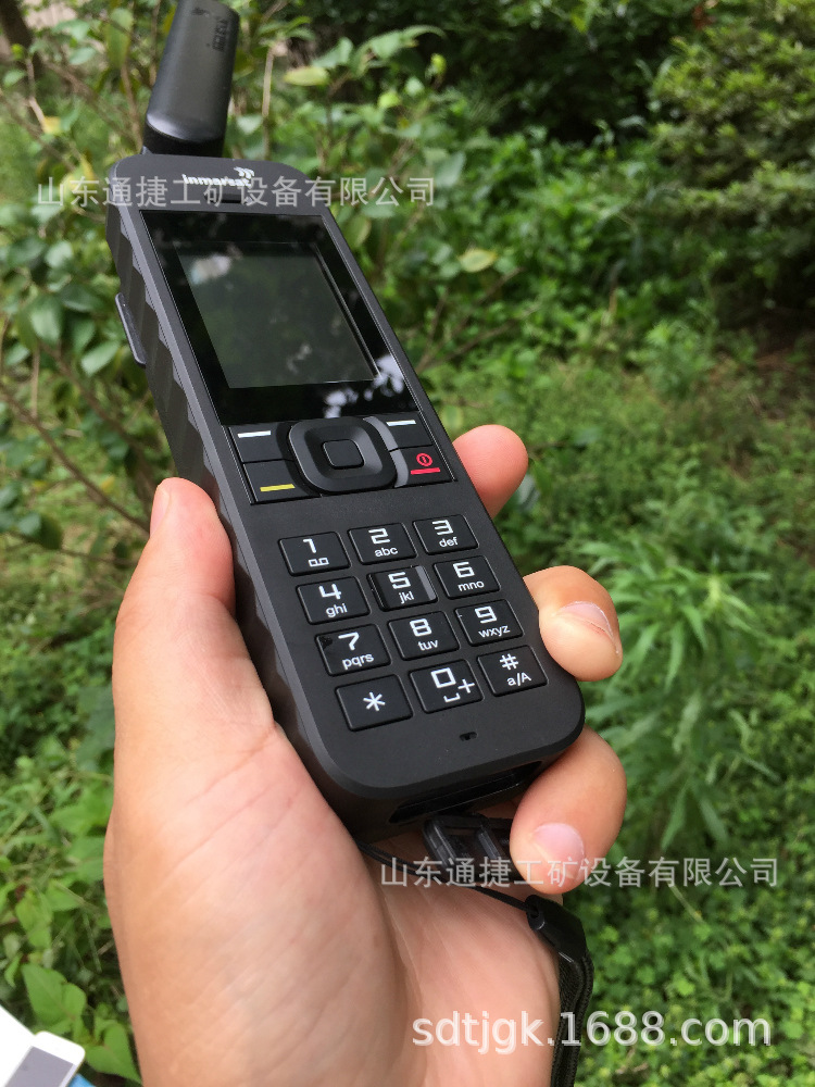 海事二代卫星电话  船员用远距离通话电话  野外探险用卫星电话