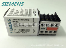 ԭbMƷSIEMENS o|c 3RH1911-1FA22