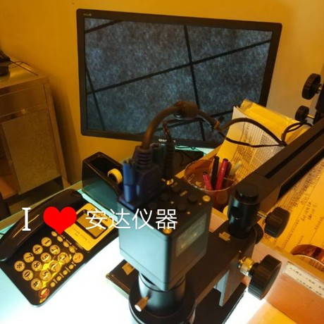 CCD外观检测仪30倍电子放大镜AD-130菲林检测