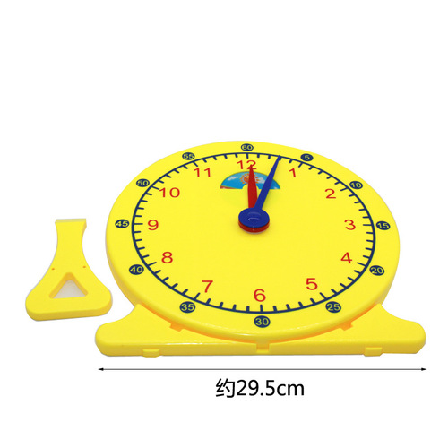 Children recognize time alarm clock. Educational toy for first and second grade primary school students. Cognitive digital toy clock model.