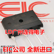 ȫ��ԭװ����EIC��˾ RBV5008 GBJ5008 50A/800V���������� ����