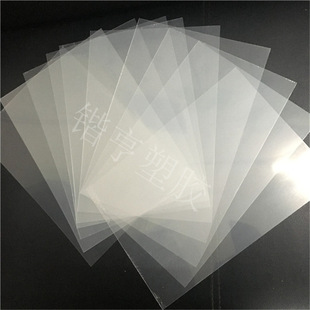 pvc͸��Ƭ pet�zƬ ppƬ pc�� ���F ������͸��Ƭ ����Ƭ psƬ��