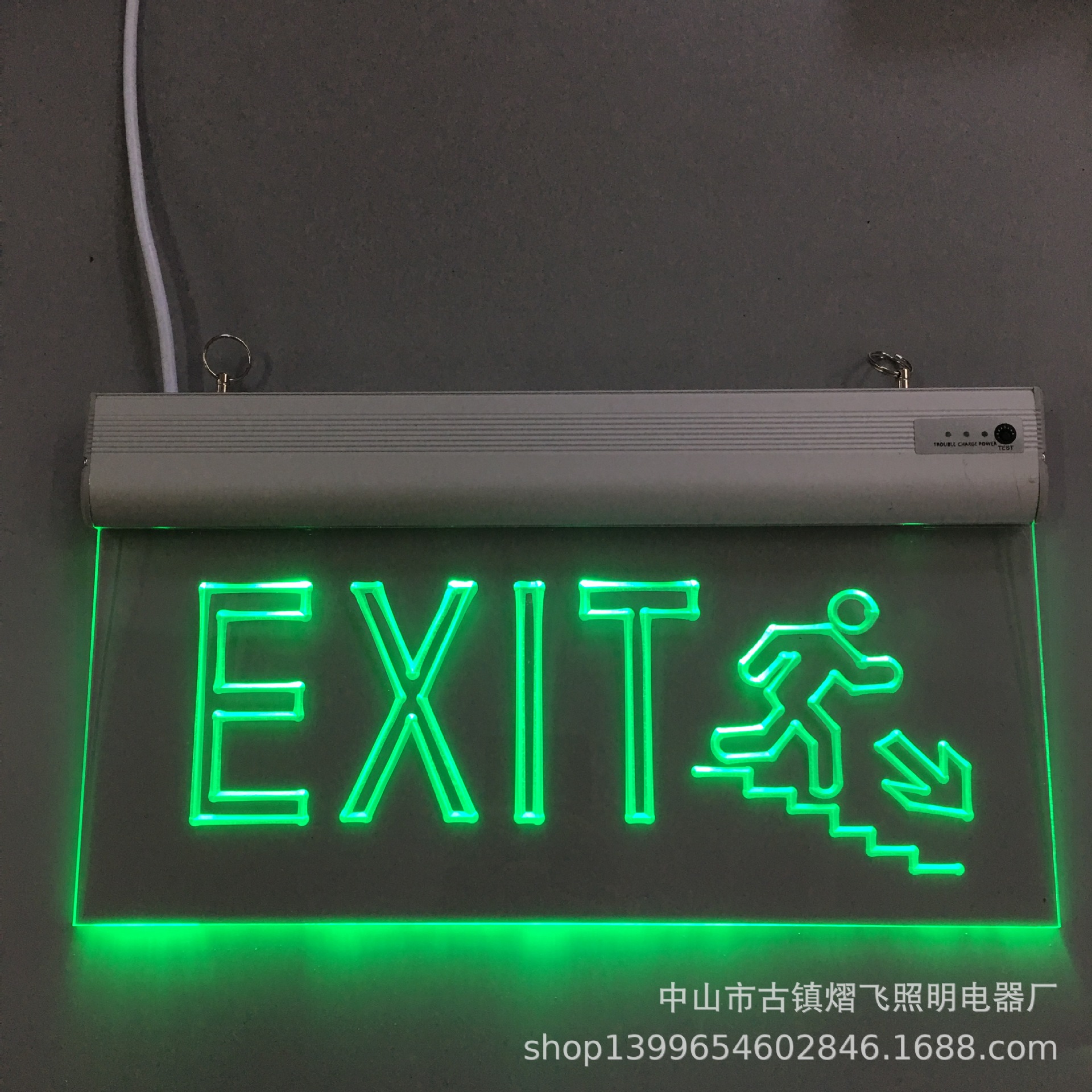 亚克力吊牌指示灯外贸双头应急照明灯exit出口疏散标志灯外销-阿里巴巴