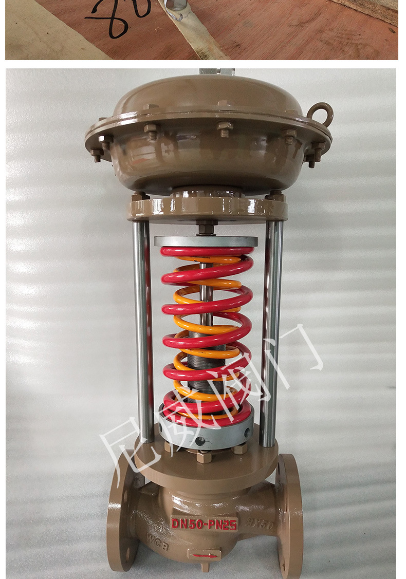 蒸汽自立式压力调节阀 自力式压力调节阀 蒸汽减压稳压阀不锈钢阀 蒸汽调节阀,自力式调节阀,自力式压力调节阀,压力调节阀,ZZYP