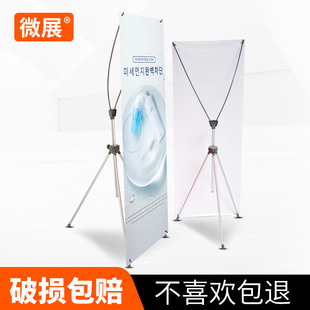 �Wʽ���{��xչ��60x160 80x180�X�Ͻ�����������չʾ�܏V������