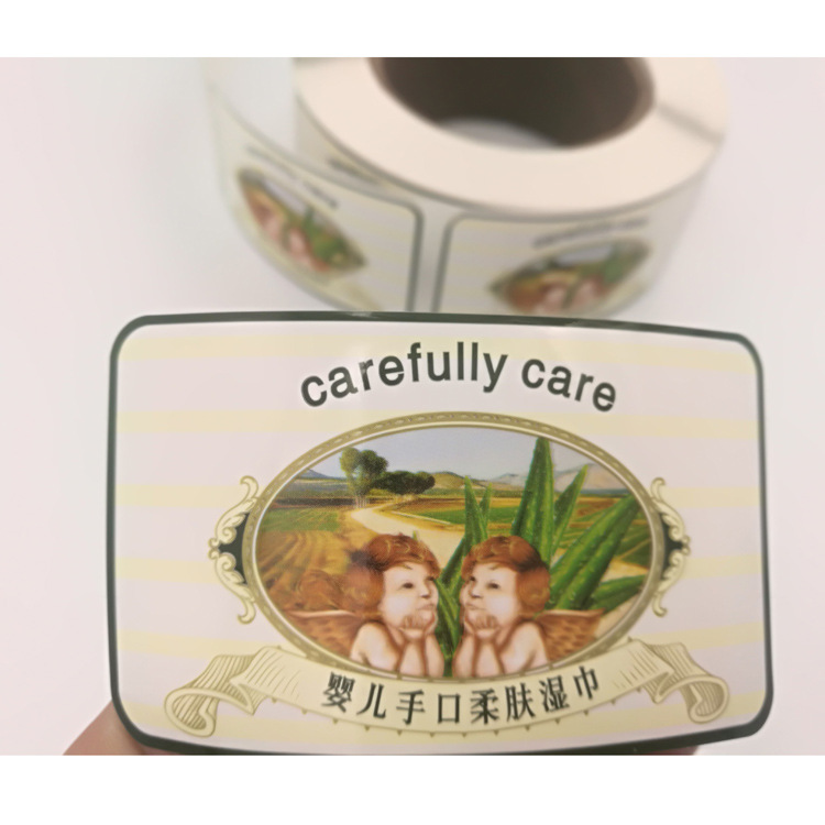 厂家定制化妆品食品不干胶标签贴湿纸巾标签贴纸湿纸巾不干胶贴纸|ms
