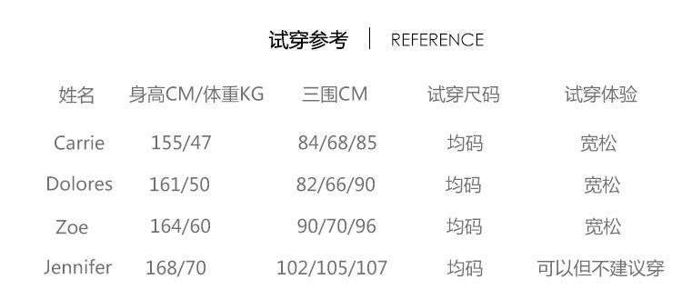 Pull femme en Coton - Ref 3414799 Image 20