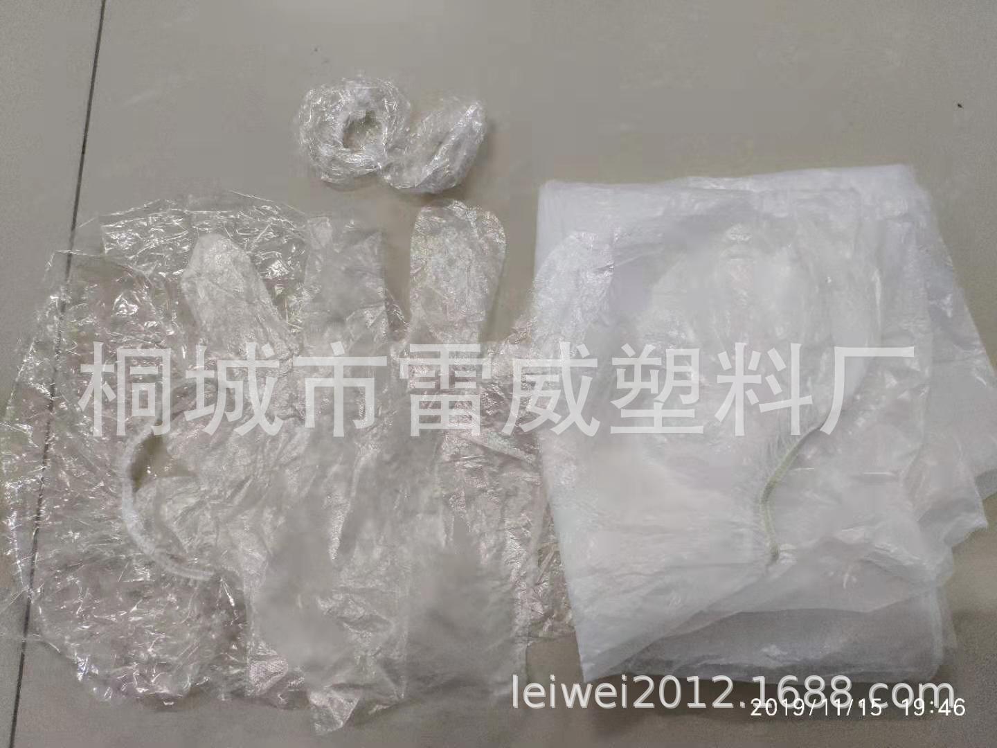 微信图片_20191115194940