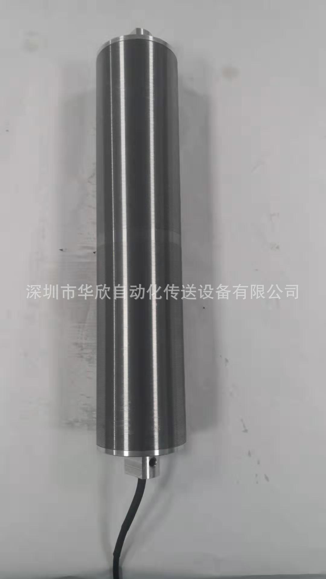 微信图片_201910081615011.jpg