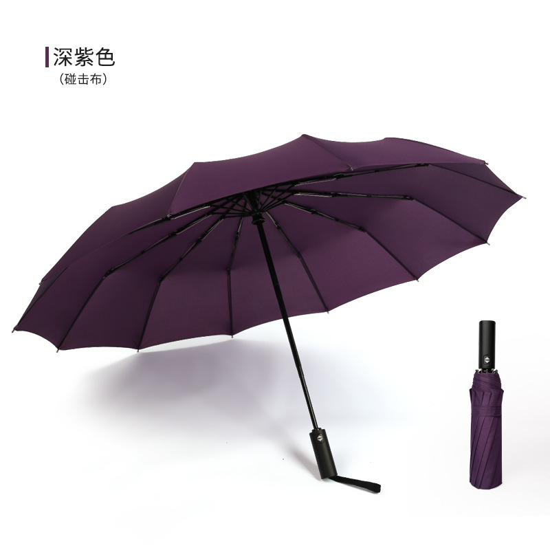 12 뼈 벨트 홀스터-천 다크 퍼플