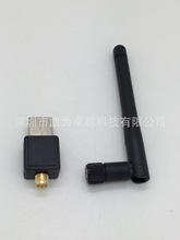 USB��������150M�����߿ɲ�2DB̨ʽ���ʼǱ�����AP֧��WPS