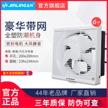 ����6�緽�Ͱ�Ҷ��ʽ����������������������������� APB15-3-30
