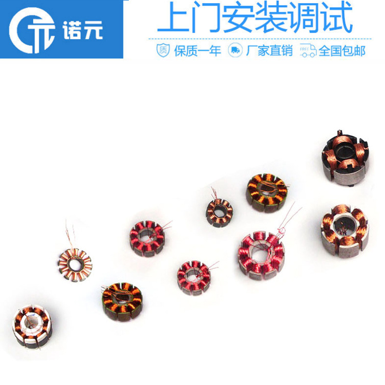 无刷航模电机全自动绕线机 2工位伺服电机绕线机支持上门培训包邮