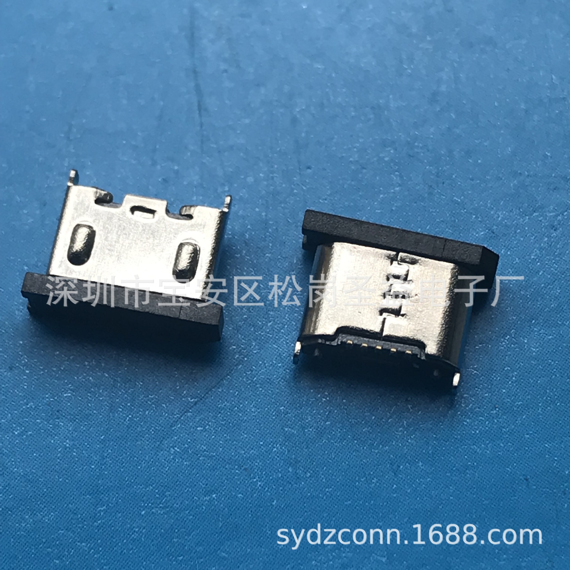 MICRO USB 5P母座 180°贴片 直立式SMT H=6.6mm 立贴有卷边 四脚-阿里巴巴