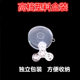 Wholesale transparent crystal LED lights colorful luminous fingertip gyro Nai fall PVC material cross-border finger gyro toys