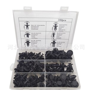 102pcs���b������܇���U�܂�ȹ��������Mʽ�����Tᔿ��۱��U�ܿ�