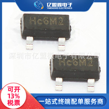 YX8233 封裝SOT-23 LED驅動照明芯片 裕芯 強光手電筒芯片IC