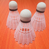 Factory direct selling plastic badminton bulk a large amount of badminton entertainment badminton