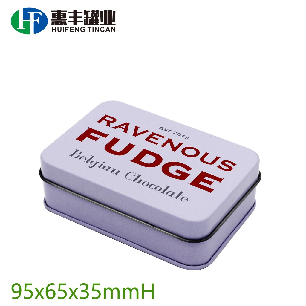 巧克力铁盒 食品包装铁罐 蛋糕点盒 咖啡铁罐 茶叶罐tea tin can