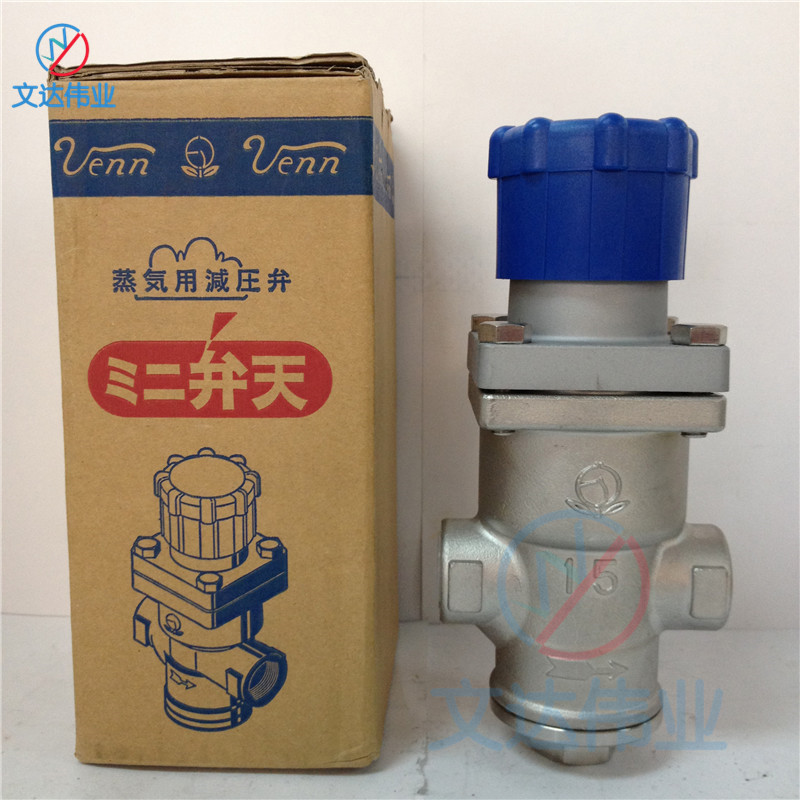 �ձ����첻���������ѹ��RD-41L˿�۵�ѹ��������ѹ��VENNԭװ