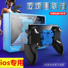 Bâton selfie en Alliage d aluminium - Ref 3386578 Image 16