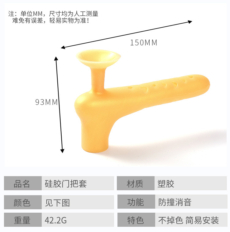 门把手--改_05.jpg