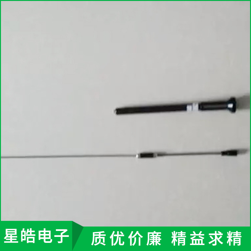 司南GPS电台发射天线 频率430-450 电台鞭状天线