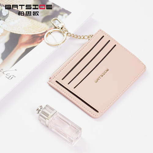 Baisiou minimalist new women's short mini coin purse Japanese and Korean version simple multi-card slot fashion small card holder