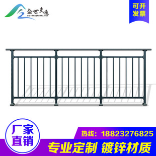 Yizhou Balcony Guardrail Iron Art Art Zinc Сталелистые перила в помещении и открытой платформе