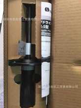 FTD400CN2-S�ձ�TOHNICHI�|��Ť���ݽz��