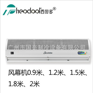 ��Ʒ���W���LĻ�CFM-1220ST 2.0�� �o���՚�Ļ�L���C�����L�l
