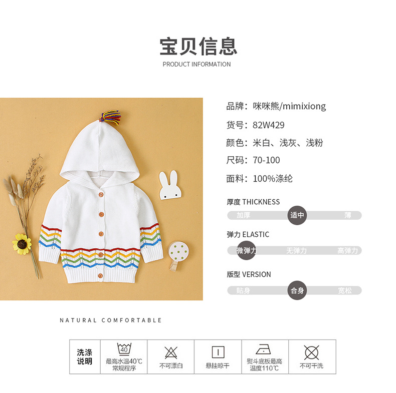 详情_04.jpg?x-oss-process=image/format,png