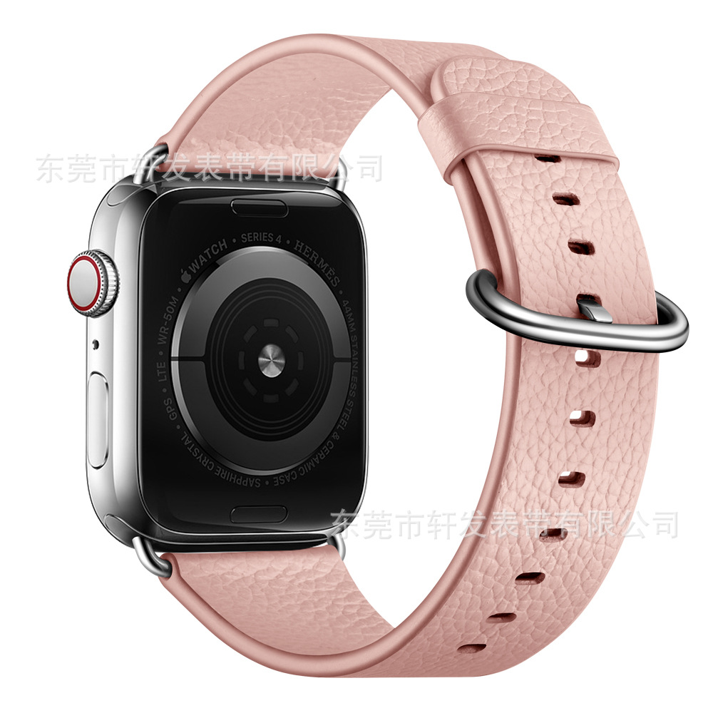 荔枝纹粉色 (7).jpg