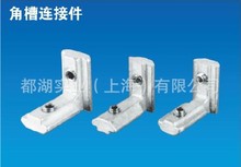 �����ǲ��B�Ӽ����I�X�Ͳ�����Ԅӻ���ˮ���X�Ͳ����