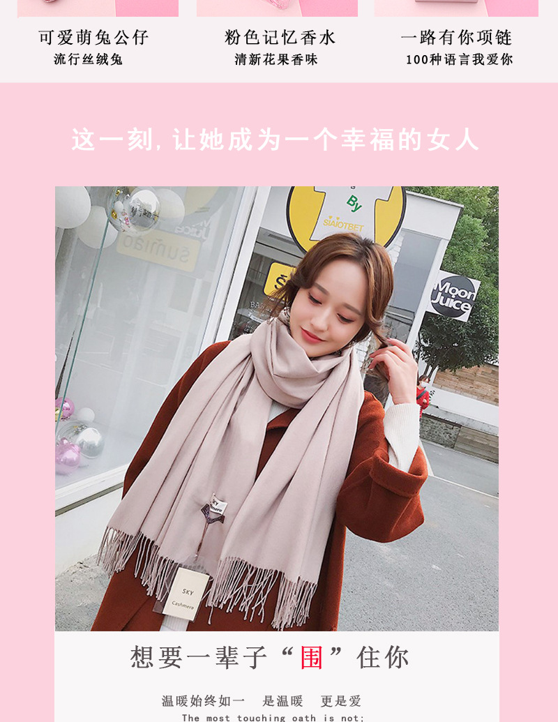 围巾粉盒详情_03