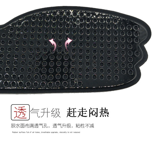 Butterfly Kiss European and American one-piece breathable strapless silicone bra no size push-up invisible bra bra