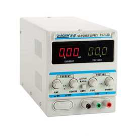 兆信PS-305D直流稳压电源30V 毫安转换 可调稳压电源供应器