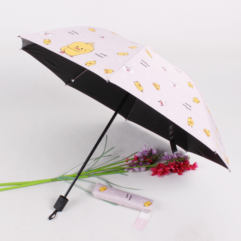 抖音网红款黄鸭三折雨伞