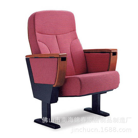 Manufacturer Direct Selling Engineering Plastic Hall Chair…