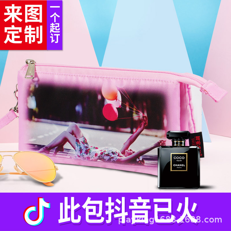 Private customized Cosmetic Portable lovely trumpet Simplicity girl Take it with you portable Storage bag Wash bag