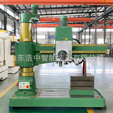 摇臂钻床 z3050 多功能钻孔机中捷全液压摇臂钻现货