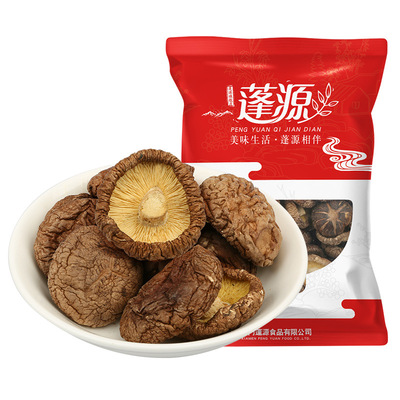 蓬源香菇干货 福建古田干香菇 农家自产剪脚小香菇包邮200g|ms