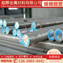 55sicr����䓰�50crva�����65Mn�A�� 60Si2Mn����� 55Si2Mn�A�